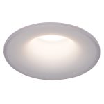 Встраиваемый светильник Feron DL8260 51150