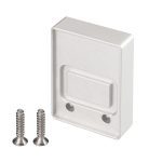 Заглушка Arlight ARH-FLOOR27-H28-SIDE глухая 039530