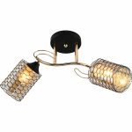 Люстра на штанге Reluce 01309-0.3-02 BK+FGD