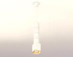 Подвесной светильник Ambrella Light Techno Spot XP7812010 (A2301, C6301, A2062, C7812, N7704)
