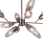 Люстра на штанге Escada Desire 10165/12PL Nickel