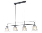 Подвесной светильник Ambrella Light Modern TR303244