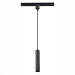 Трековый однофазный светильник ST Luce ST151.406.01