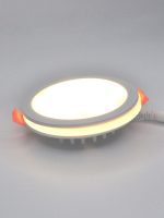 Встраиваемый светильник Elvan VLS-109R-18W-WW-Wh