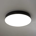 Потолочный светильник Feron AL6200 48067