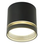 Потолочный светильник Feron HL461 Barrel 51938