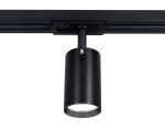 Трековый однофазный светильник Ambrella Light Track System GL5129