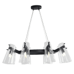 Подвесная люстра Zortes Dallas ZRS.90611.08