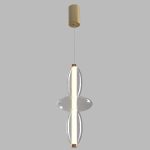 Подвесной светильник Crystal Lux QUASAR SP14W LED TRANSPARENT