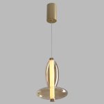 Подвесной светильник Crystal Lux QUASAR SP7W LED AMBER