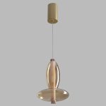 Подвесной светильник Crystal Lux QUASAR SP7W LED AMBER