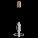 Подвесной светильник Crystal Lux QUASAR SP7W LED TRANSPARENT