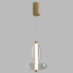 Подвесной светильник Crystal Lux QUASAR SP7W LED TRANSPARENT