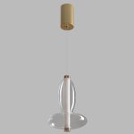 Подвесной светильник Crystal Lux QUASAR SP7W LED TRANSPARENT