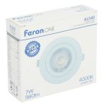 Встариваемый светильник Feron ONE AL540 52047