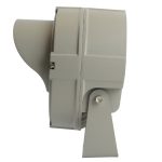 Прожектор Feron LL-700 51781