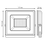 Прожектор светодиодный Gauss 50W 613100350