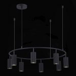 Подвесная люстра ST Luce Kendo SL1213.403.08