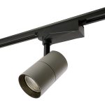 Трековый однофазный светильник Feron MarketBright AL103 51852