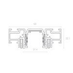 Шинопровод Novotech Flum 135180