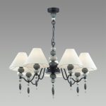 Подвесная люстра Odeon Light Sochi 4896/7