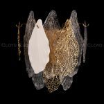 Настенный светильник Cloyd Senegal 20110