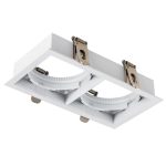 Рамка двойная квадратная встраиваемая для светодиодных модулей 0750xx Lightstar Stella 075226