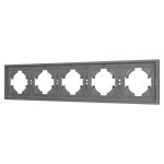Рамка пластиковая на 5 постов Arlight FRM-TENDO-PL-5-GR 053853