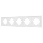 Рамка пластиковая на 5 постов Arlight FRM-TENDO-PL-5-WH 053851