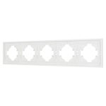 Рамка пластиковая на 5 постов Arlight FRM-TENDO-SFPL-5-WH 054660