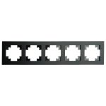 Рамка пятиместная Stekker GFR00-7005-05М Катрин 49604