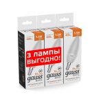 Лампа светодиодная Gauss Basic E14 5,5W 3000K Свеча белая (3 шт.) 1033116K