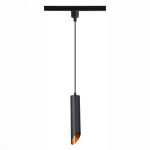 Трековый однофазный светильник ST Luce ST152.406.01