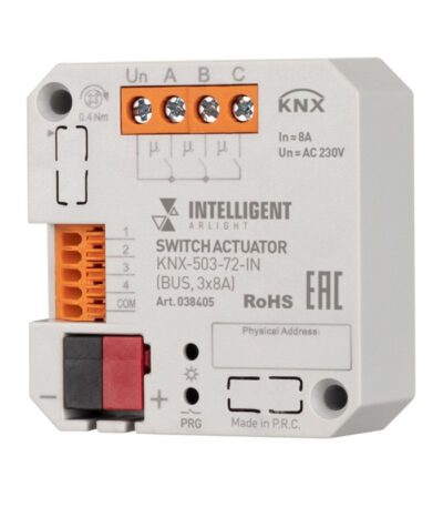 Релейный модуль Arlight KNX-503-72-IN BUS, 3x8A 038405