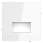 Подсветка светодиодная с датчиком Voltum S70 VLS070701