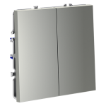 Выключатель двухклавишный Voltum S70 VLS020105