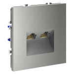 Розетка компьютерная двойная Voltum S70 VLS060205