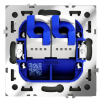 Розетка компьютерная двойная Voltum S70 VLS060208