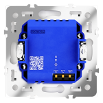 Датчик движения S70 Voltum VLS070501