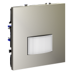 Датчик движения Voltum S70 VLS070504