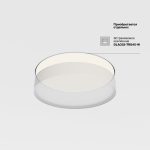 Потолочный светильник Maytoni Zon C032CL-45W3K-RD-MG