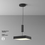 Потолочный светильник Maytoni Zon C032CL-45W3K-SQ-B