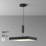 Потолочный светильник Maytoni Zon C032CL-90W3K-SQ-B