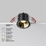 Встраиваемый светильник Maytoni Alfa LED DL043-01-10W2.7K-RD-B
