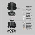 Встраиваемый светильник Maytoni Wise DL057-10W4K-B