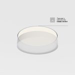 Рамка для встраиваемого светильника Maytoni Downlight DLA032-TRS45-W