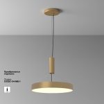 Потолочный светильник Maytoni Zon C032CL-45W3K-RD-MG