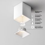 Накладной светильник Maytoni Alfa led C065CL-8W3K-SQ-WB