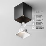 Потолочный светильник Maytoni Technical Alfa LED C065CL-8W4K-SQ-B