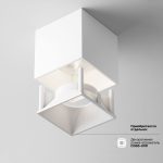 Потолочный светильник Maytoni Alfa LED C065CL-L12W4K